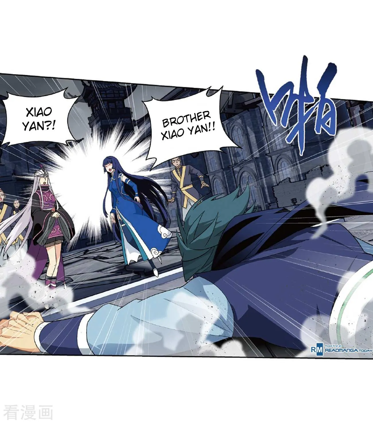 Doupo Cangqiong Chapter 262 page 29 - 