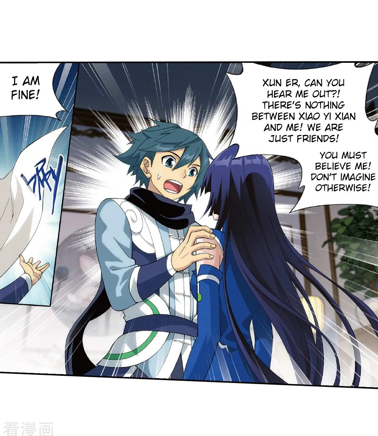 Doupo Cangqiong Chapter 262 page 40 - 