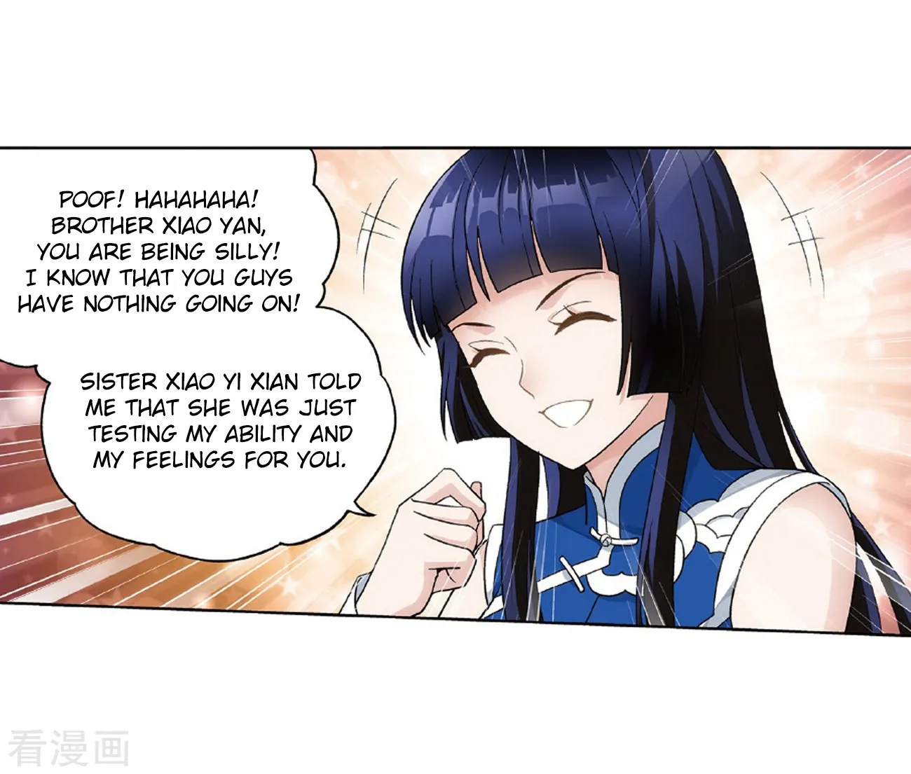 Doupo Cangqiong Chapter 262 page 44 - 