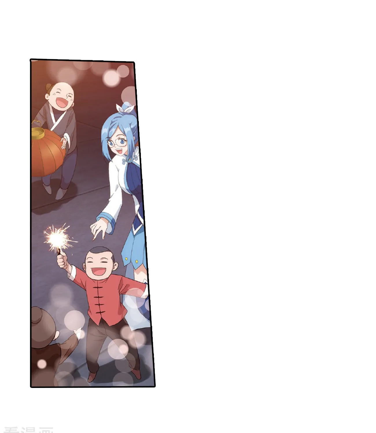 Doupo Cangqiong Chapter 262 page 59 - 