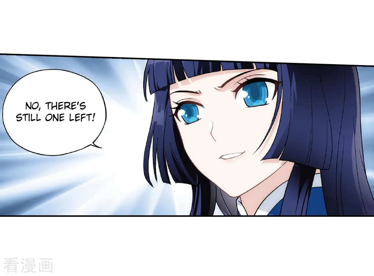Doupo Cangqiong Chapter 262 page 7 - 