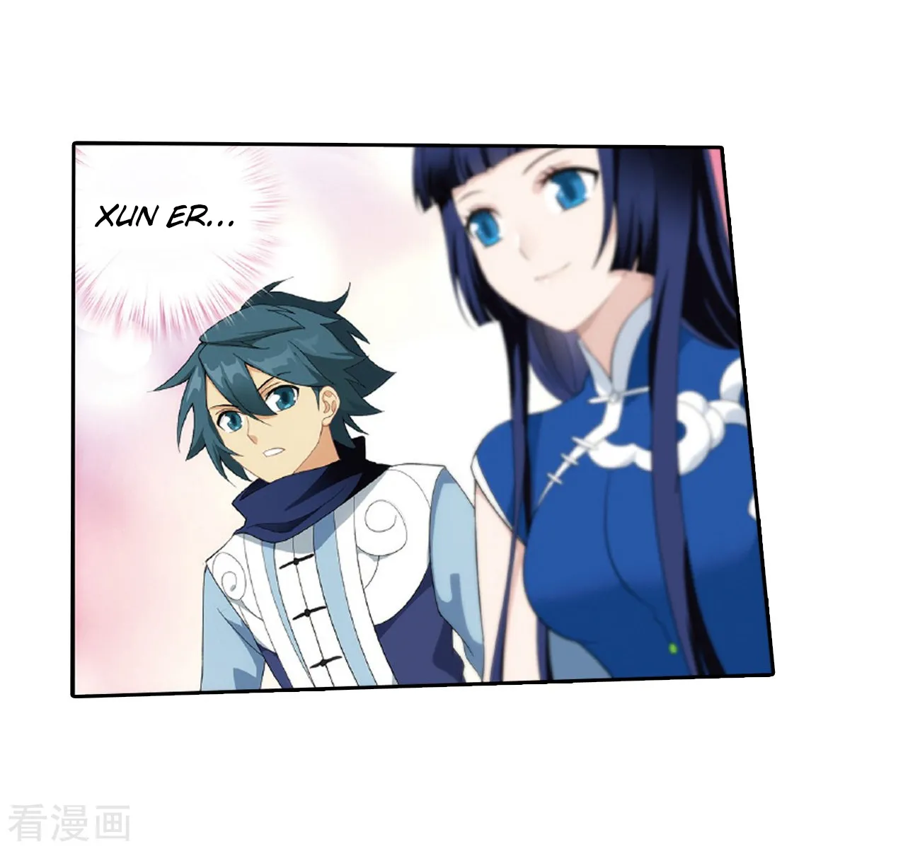 Doupo Cangqiong Chapter 262 page 65 - 