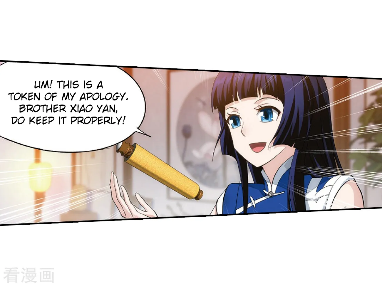Doupo Cangqiong Chapter 262 page 78 - 
