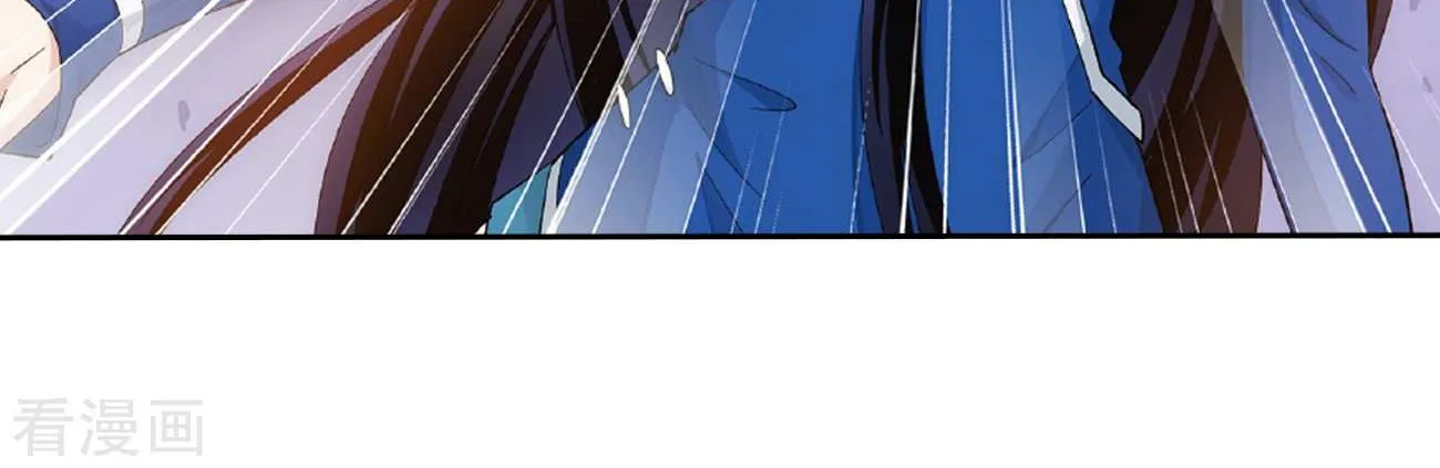 Doupo Cangqiong Chapter 262 page 90 - 