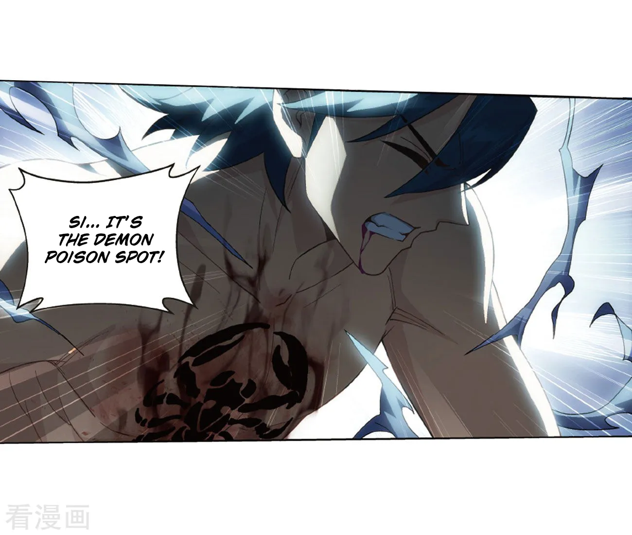 Doupo Cangqiong Chapter 263 page 14 - 