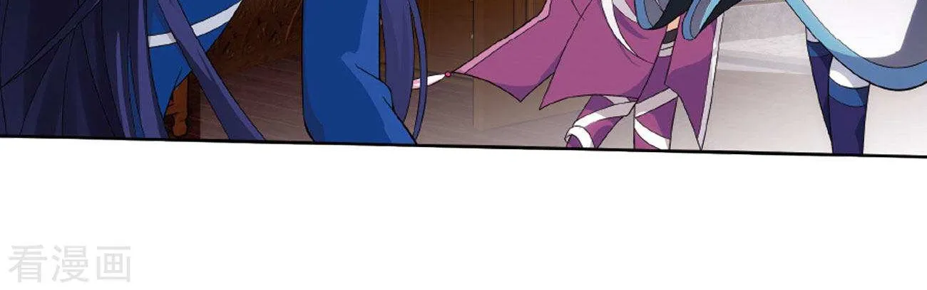 Doupo Cangqiong Chapter 263 page 23 - 