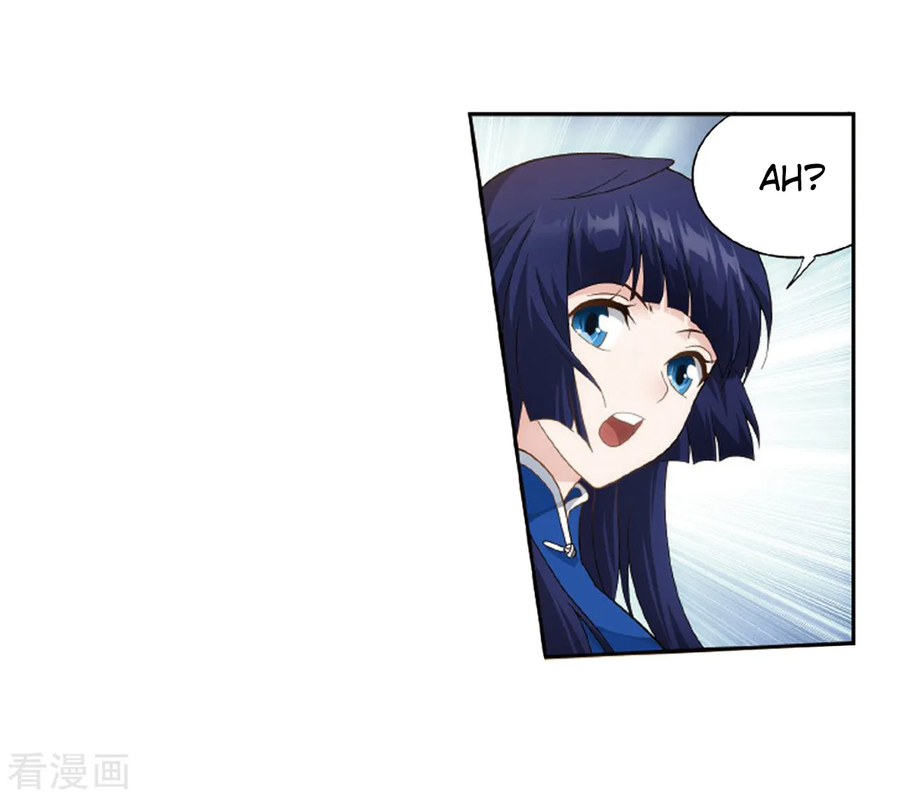 Doupo Cangqiong Chapter 263 page 26 - 