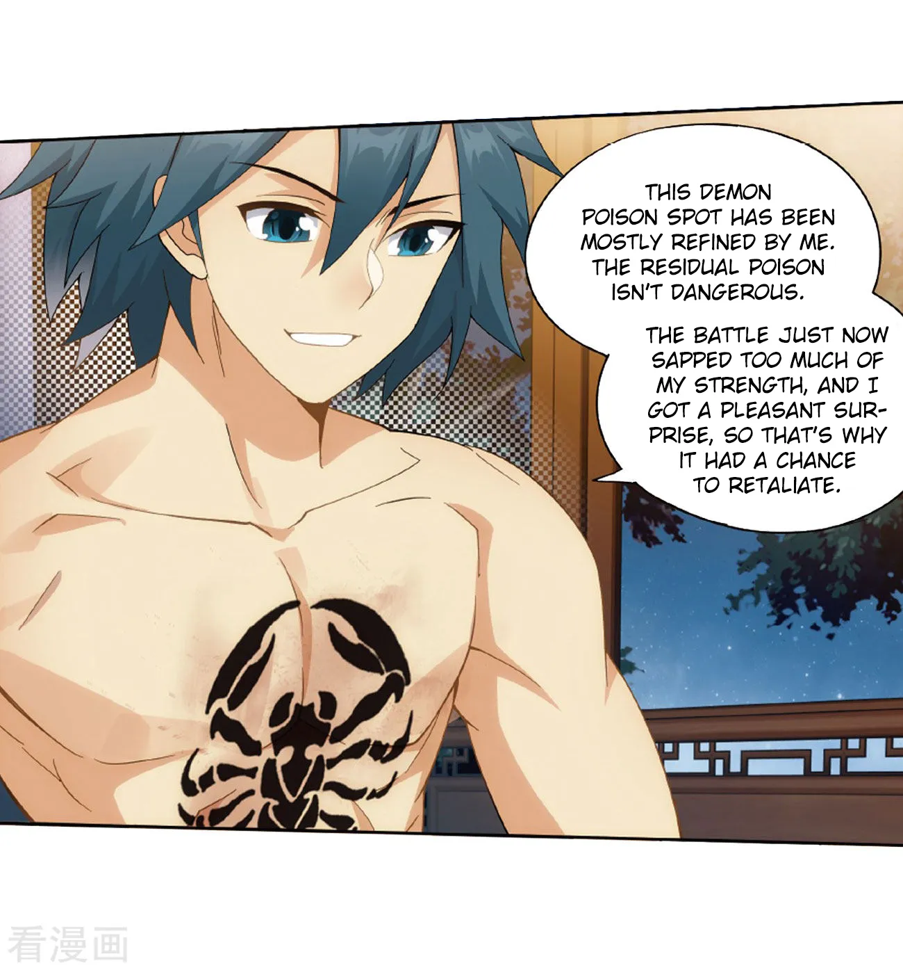 Doupo Cangqiong Chapter 263 page 27 - 