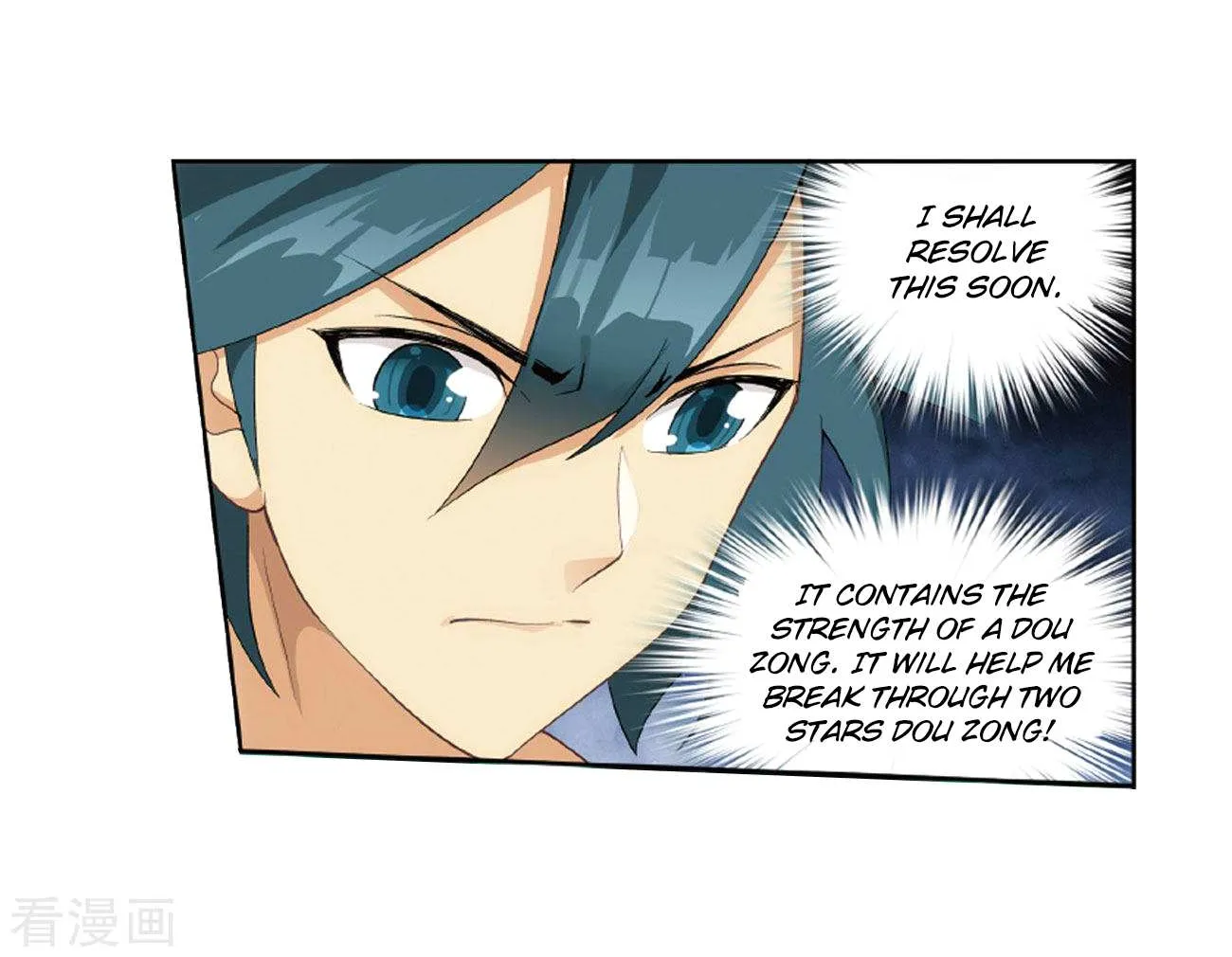 Doupo Cangqiong Chapter 263 page 34 - 