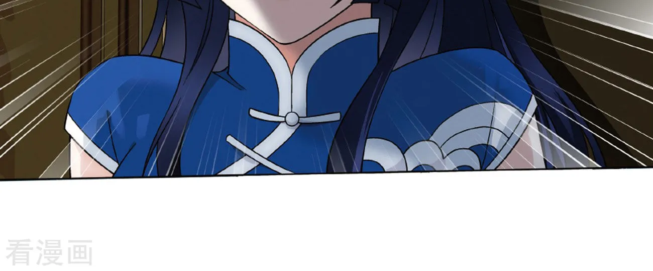 Doupo Cangqiong Chapter 263 page 38 - 