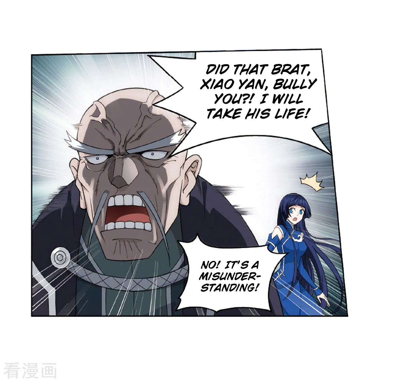 Doupo Cangqiong Chapter 263 page 39 - 