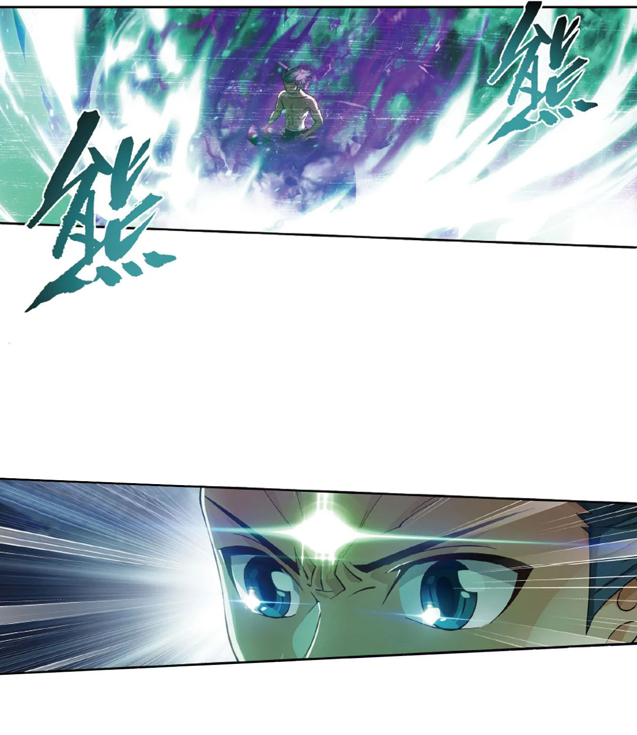 Doupo Cangqiong Chapter 263 page 47 - 