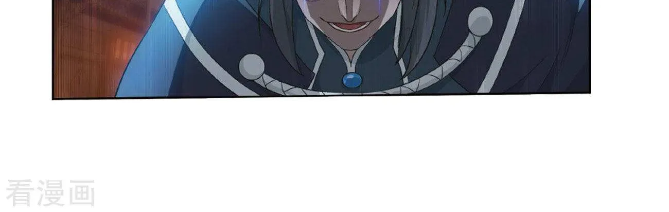 Doupo Cangqiong Chapter 263 page 64 - 