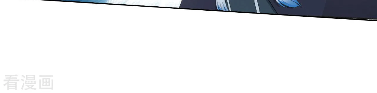 Doupo Cangqiong Chapter 263 page 68 - 