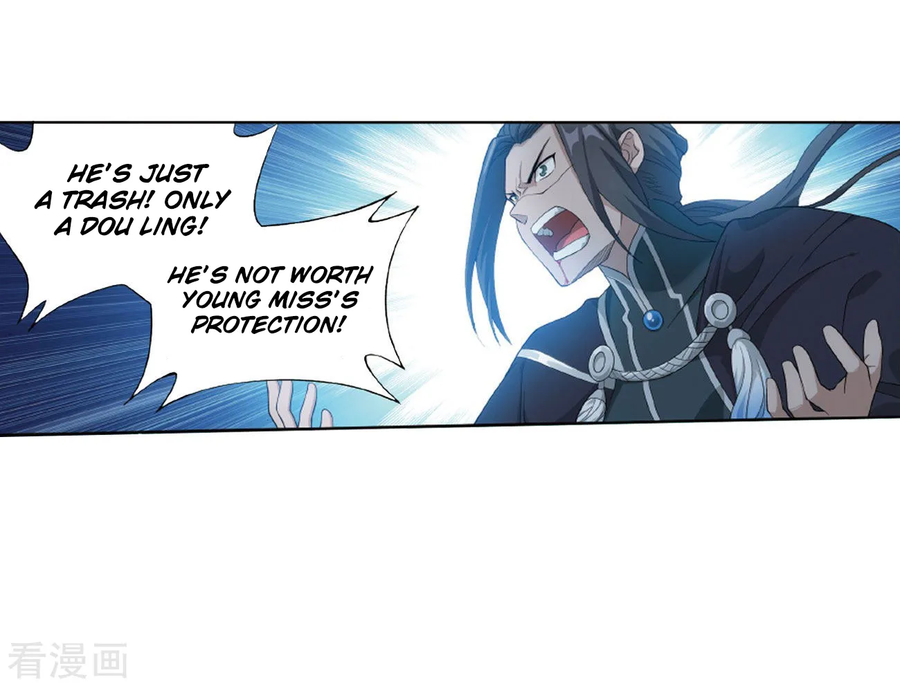 Doupo Cangqiong Chapter 263 page 72 - 