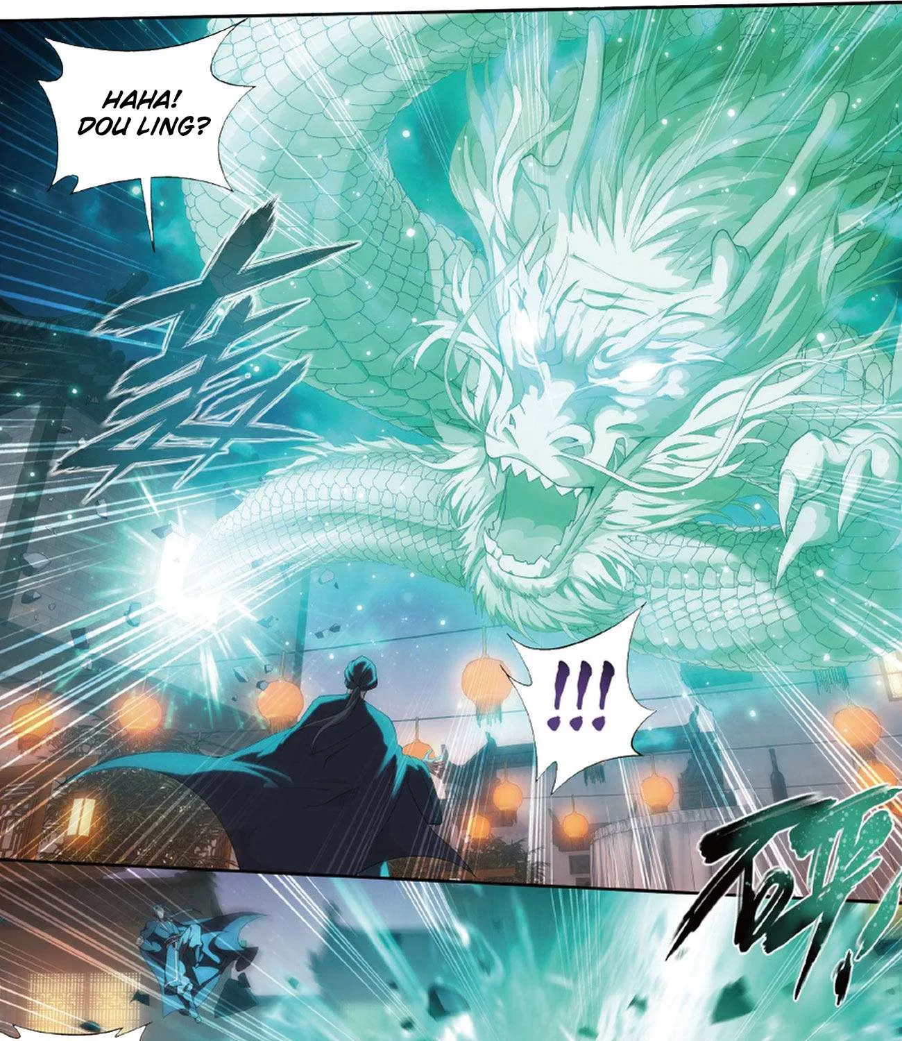 Doupo Cangqiong Chapter 263 page 73 - 