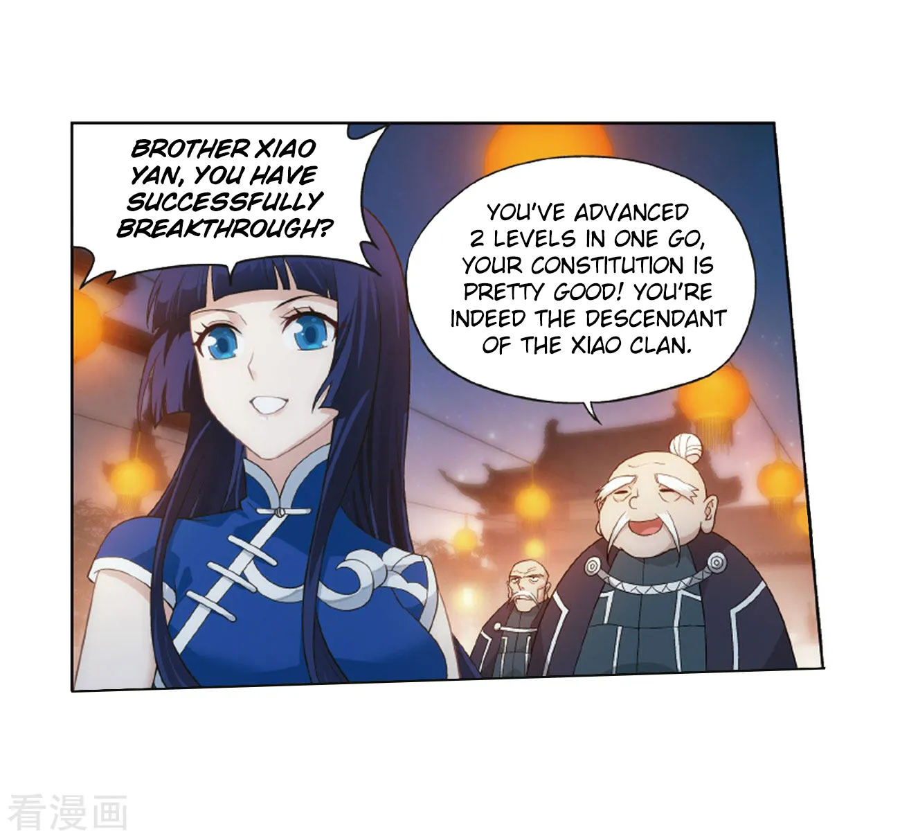 Doupo Cangqiong Chapter 263 page 78 - 