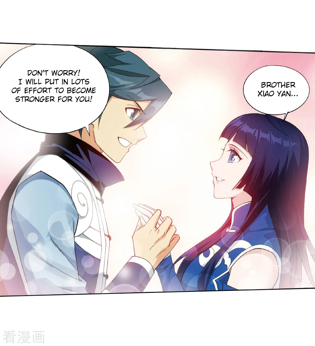 Doupo Cangqiong Chapter 263 page 9 - 