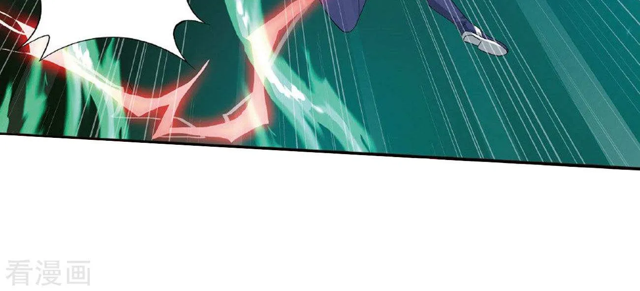 Doupo Cangqiong Chapter 264 page 18 - 