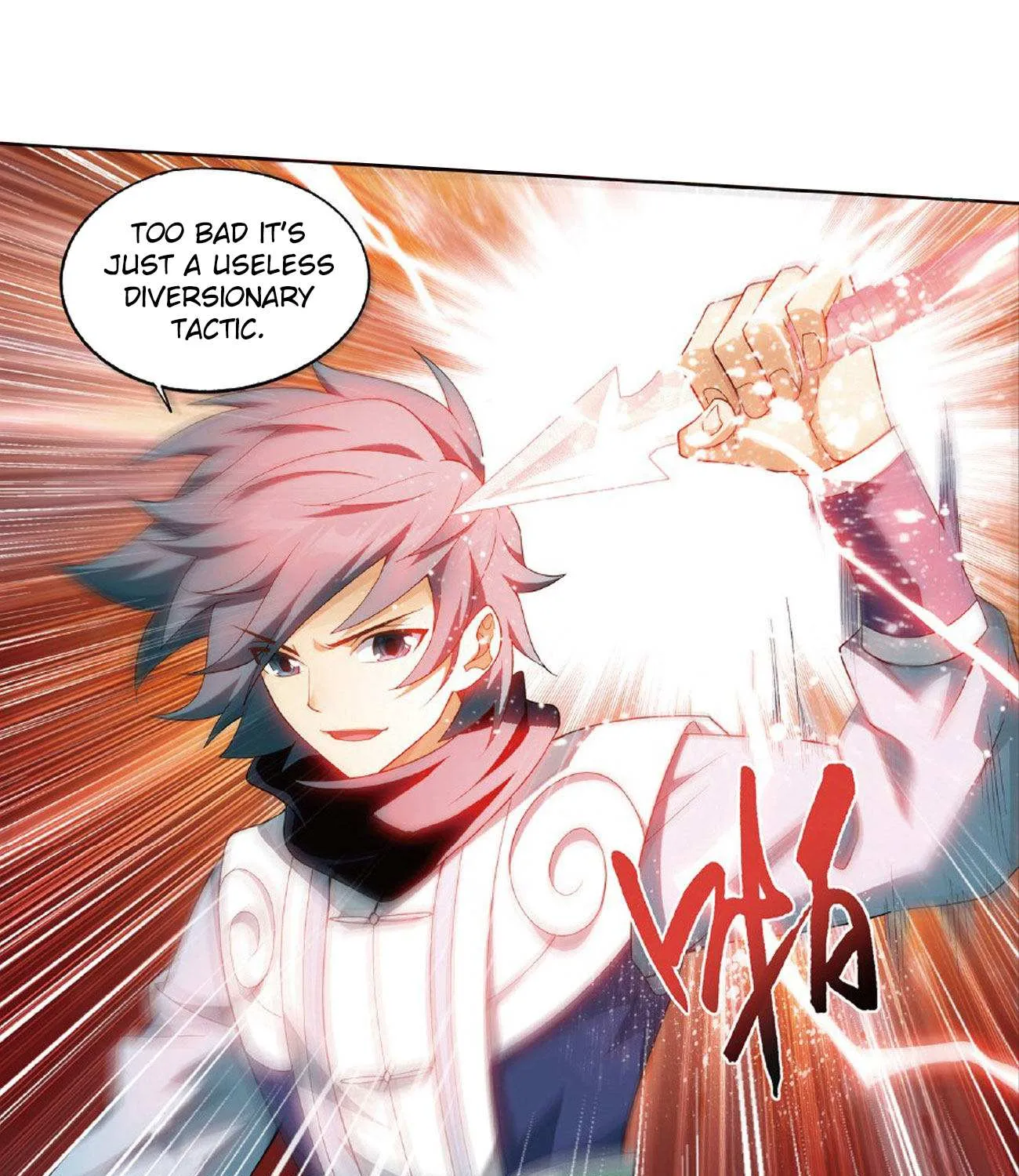 Doupo Cangqiong Chapter 264 page 23 - 