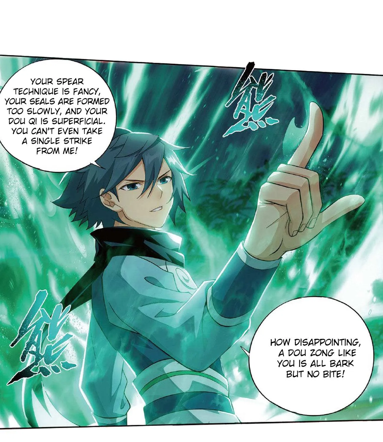 Doupo Cangqiong Chapter 264 page 33 - 
