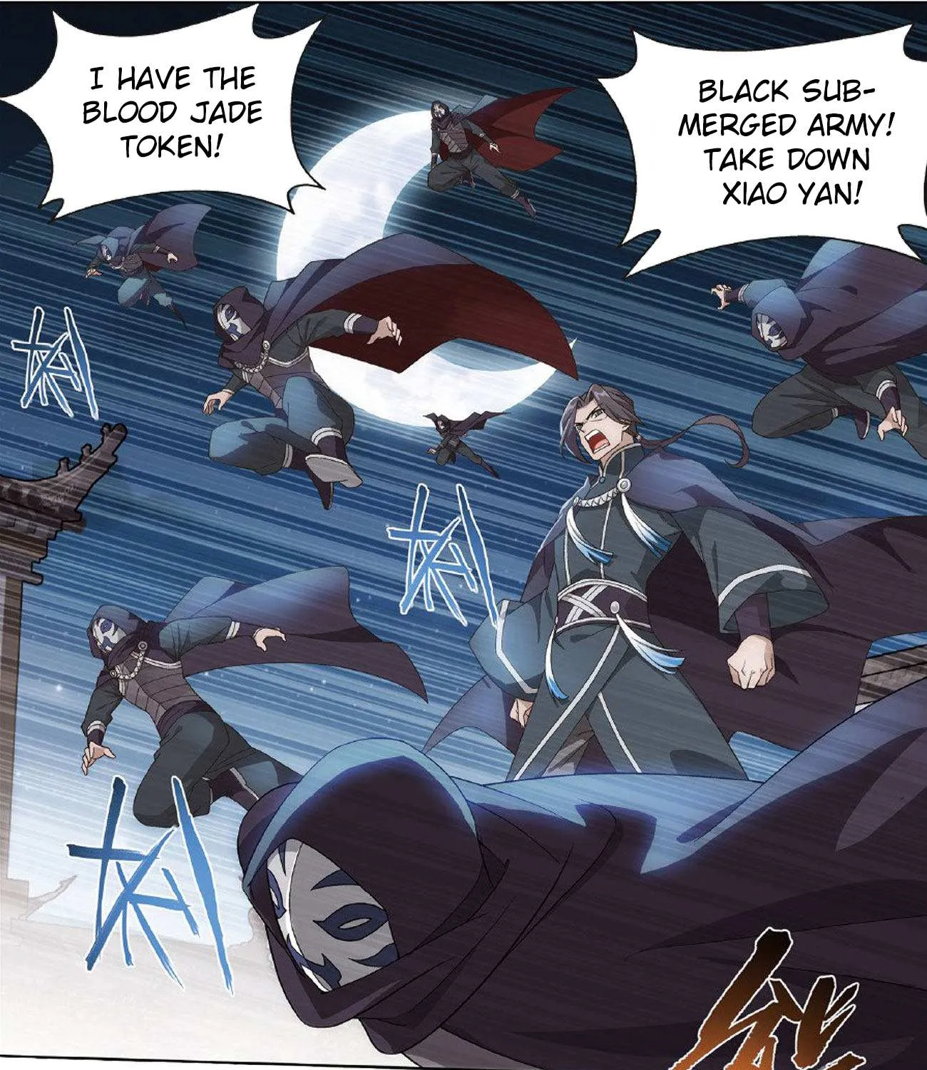 Doupo Cangqiong Chapter 264 page 5 - 