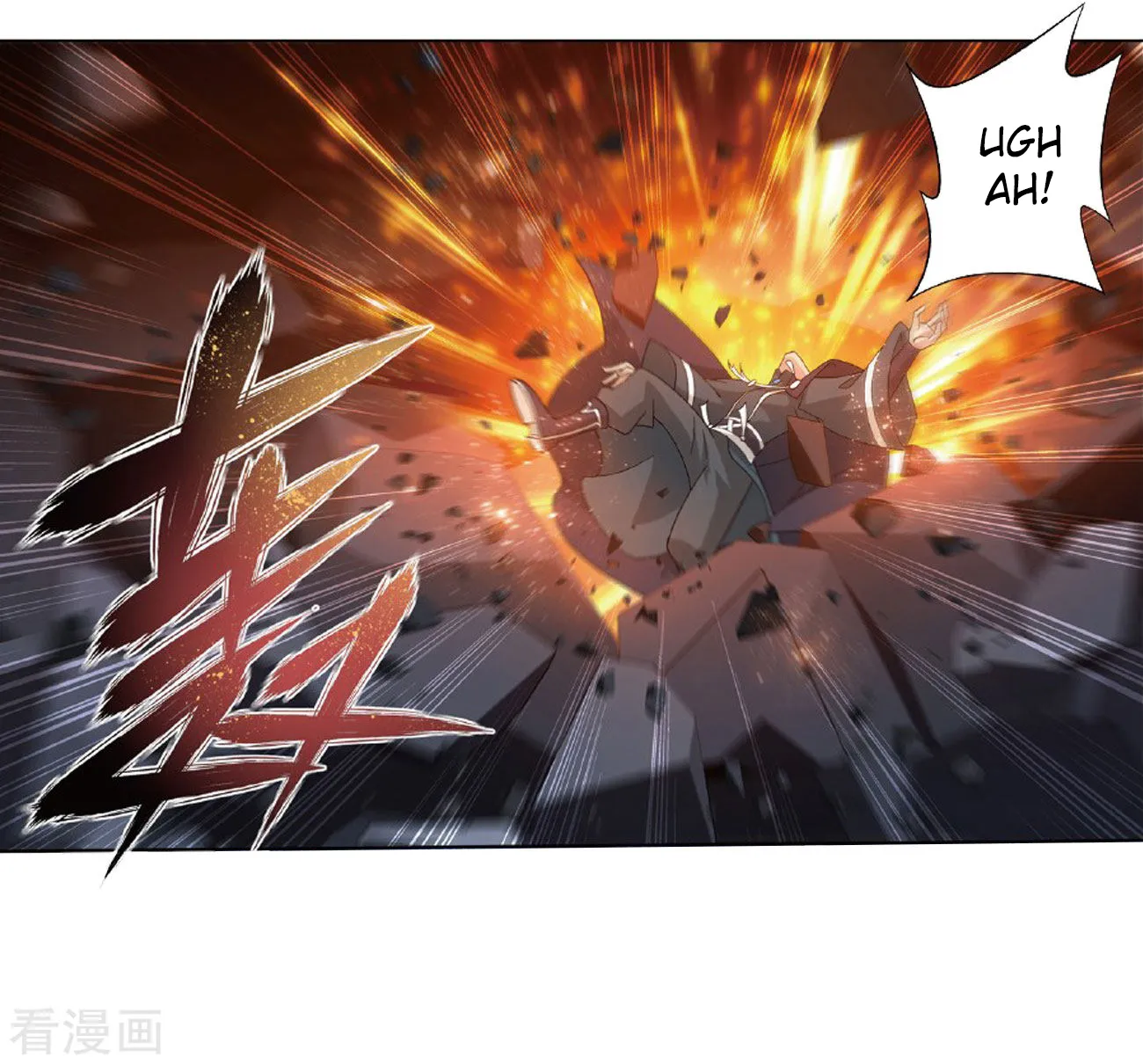 Doupo Cangqiong Chapter 264 page 62 - 
