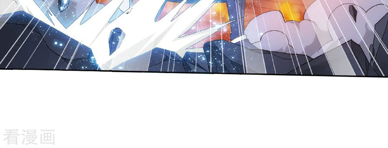 Doupo Cangqiong Chapter 264 page 67 - 