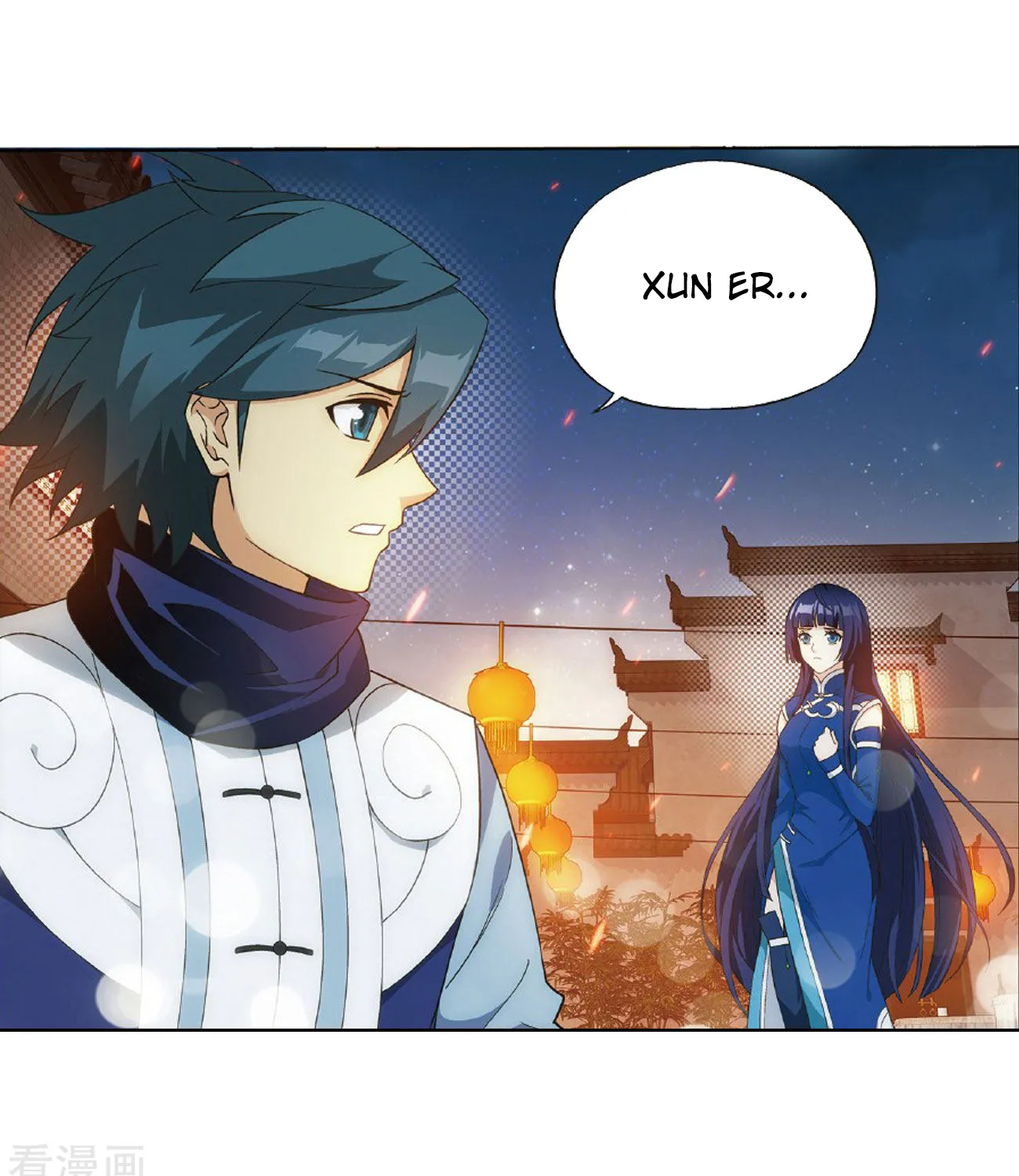 Doupo Cangqiong Chapter 264 page 72 - 