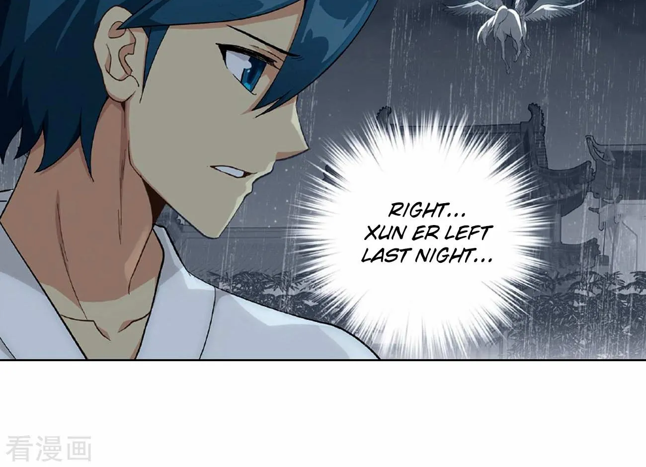 Doupo Cangqiong Chapter 265 page 13 - 