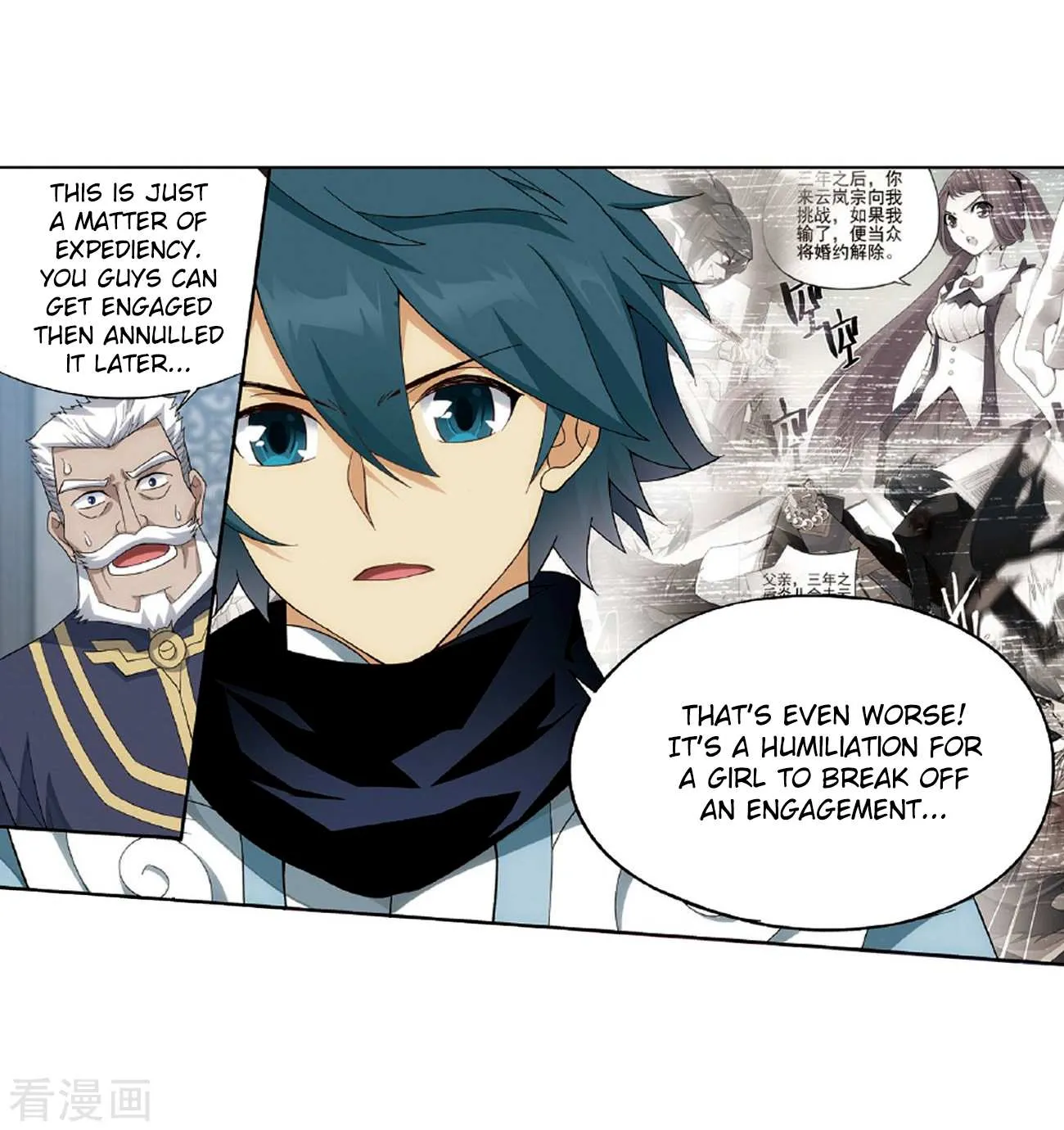 Doupo Cangqiong Chapter 265 page 35 - 
