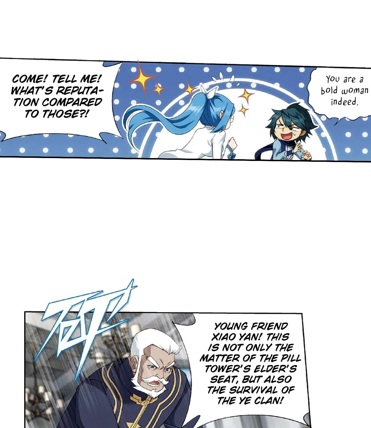 Doupo Cangqiong Chapter 265 page 39 - 