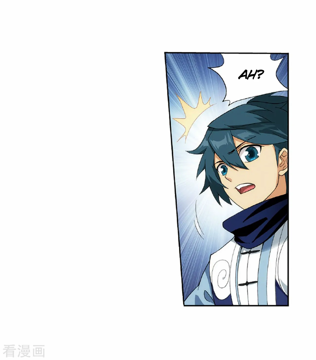 Doupo Cangqiong Chapter 265 page 41 - 