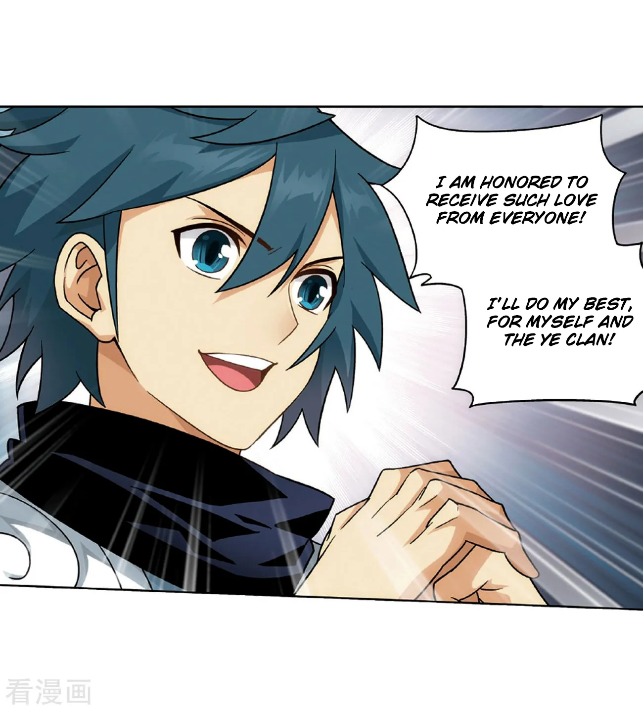 Doupo Cangqiong Chapter 265 page 49 - 