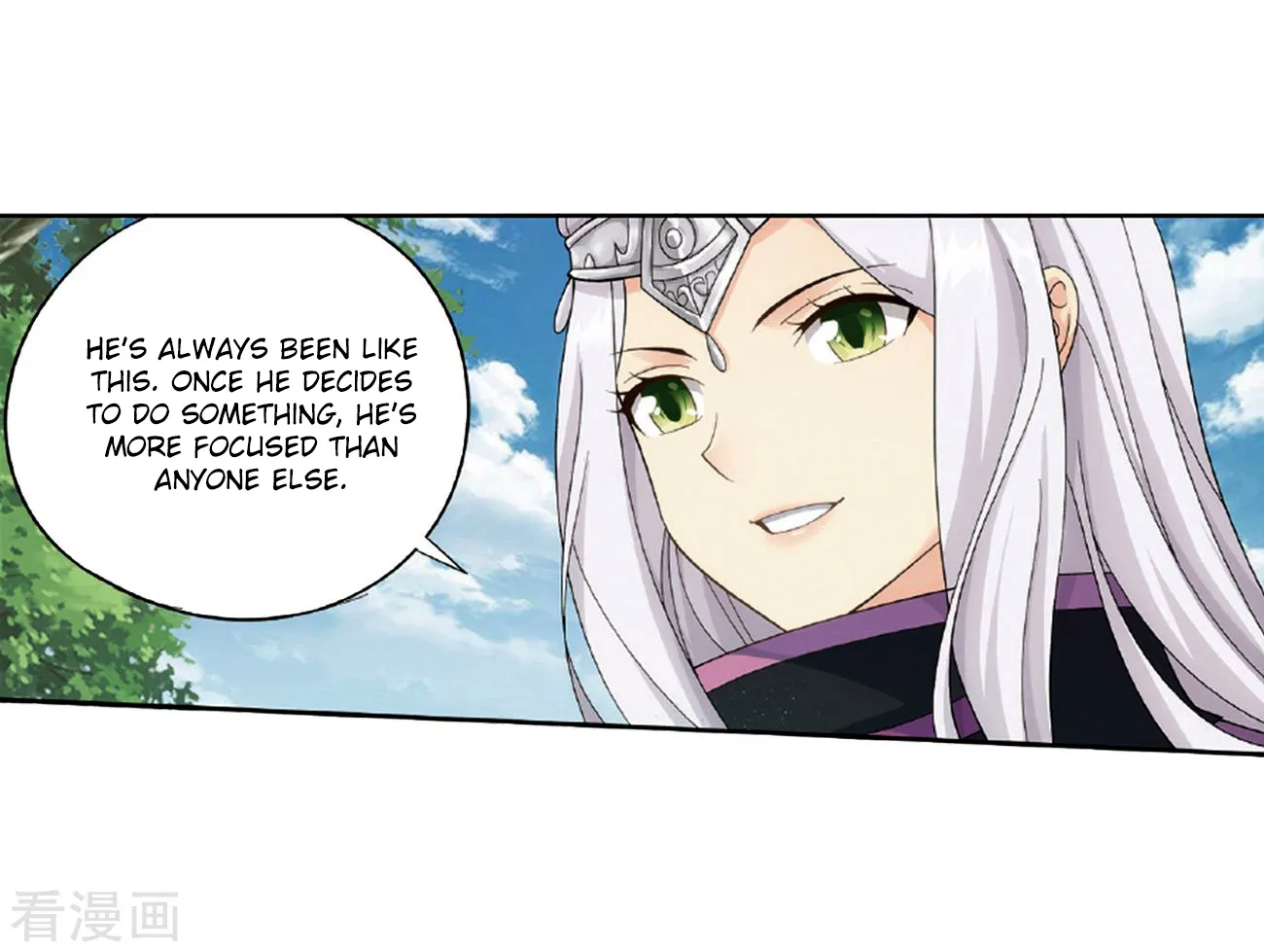 Doupo Cangqiong Chapter 265 page 55 - 