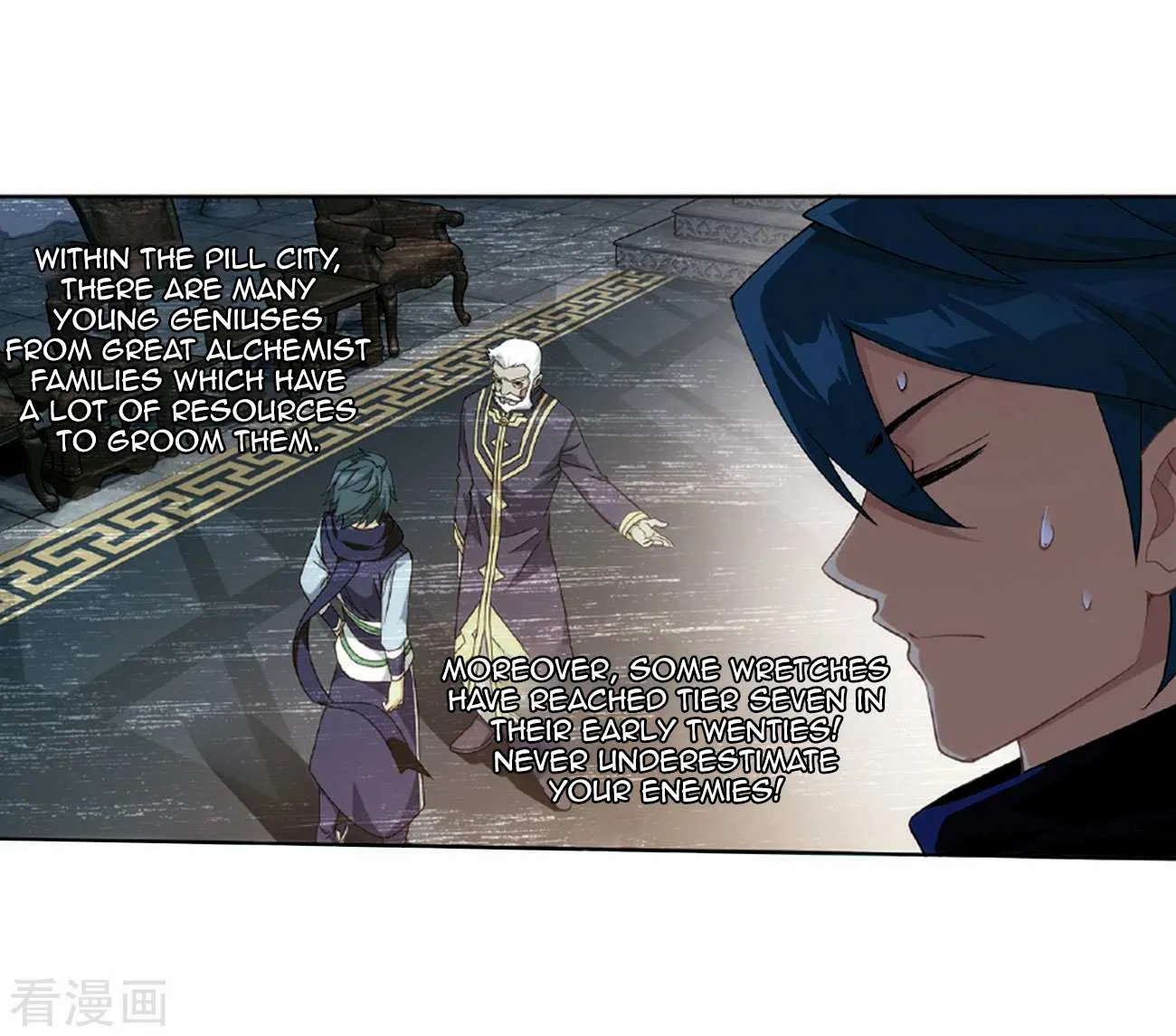 Doupo Cangqiong Chapter 265 page 58 - 
