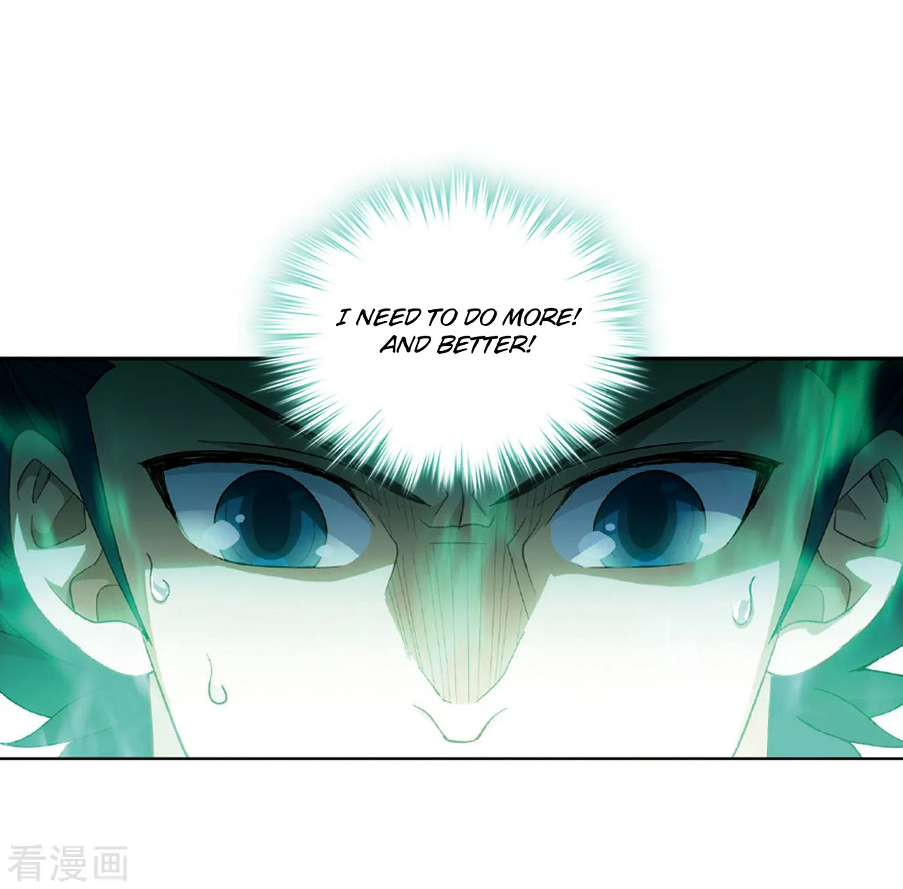 Doupo Cangqiong Chapter 265 page 66 - 