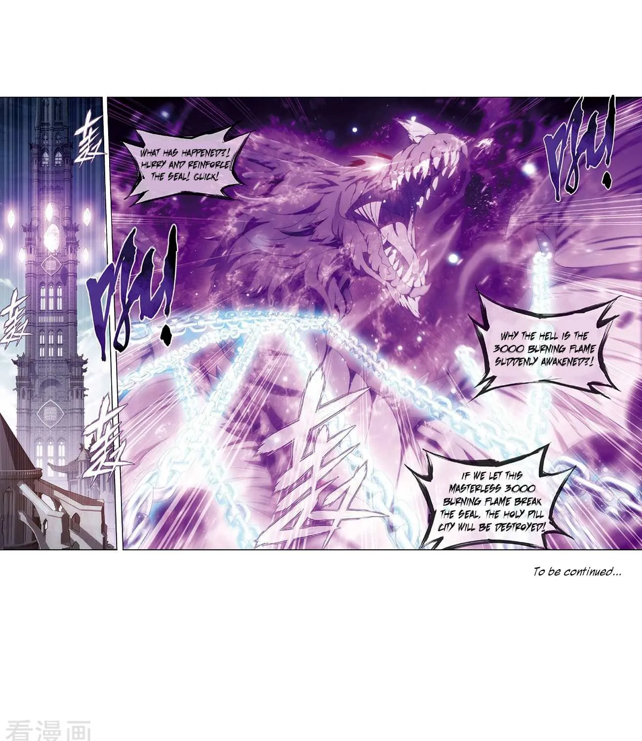 Doupo Cangqiong Chapter 265 page 76 - 