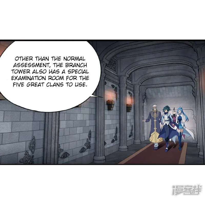 Doupo Cangqiong Chapter 266.1 page 24 - 