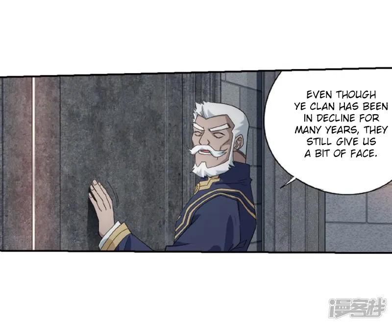 Doupo Cangqiong Chapter 266.1 page 25 - 