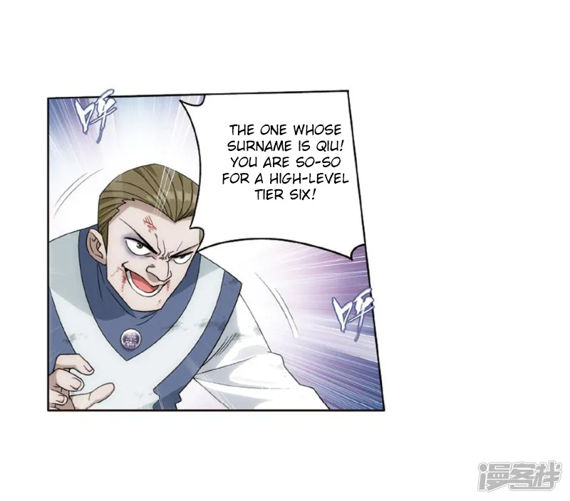 Doupo Cangqiong Chapter 266.1 page 29 - 