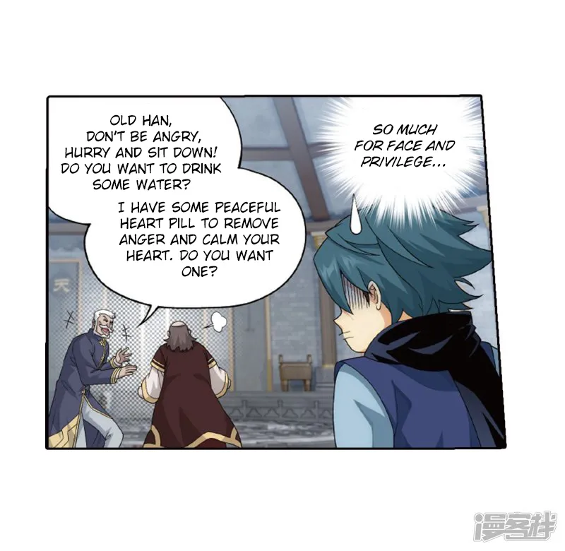 Doupo Cangqiong Chapter 266.1 page 35 - 
