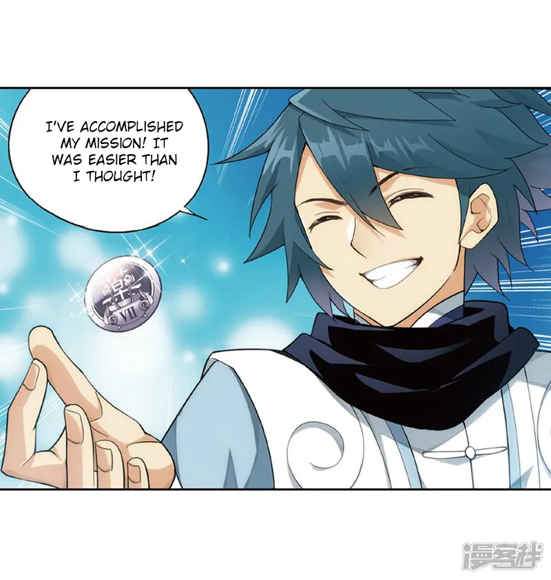 Doupo Cangqiong Chapter 266.2 page 13 - 