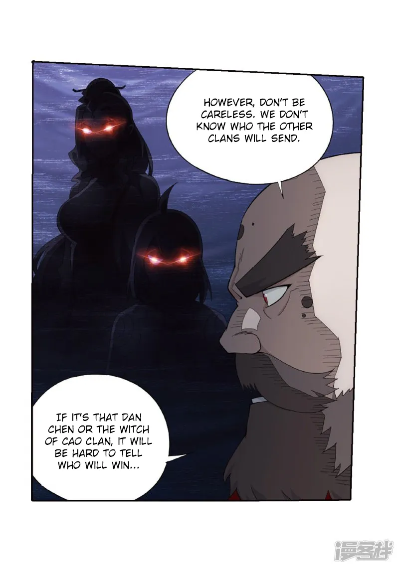 Doupo Cangqiong Chapter 266.2 page 23 - 