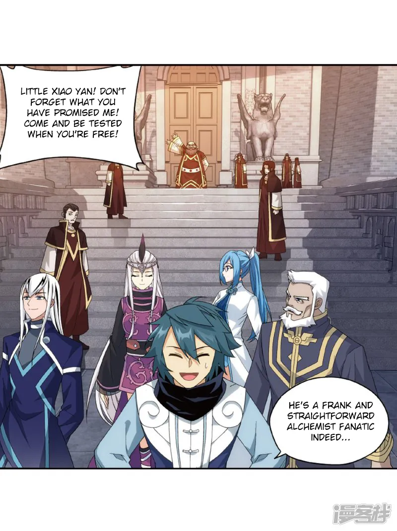 Doupo Cangqiong Chapter 266.2 page 25 - 