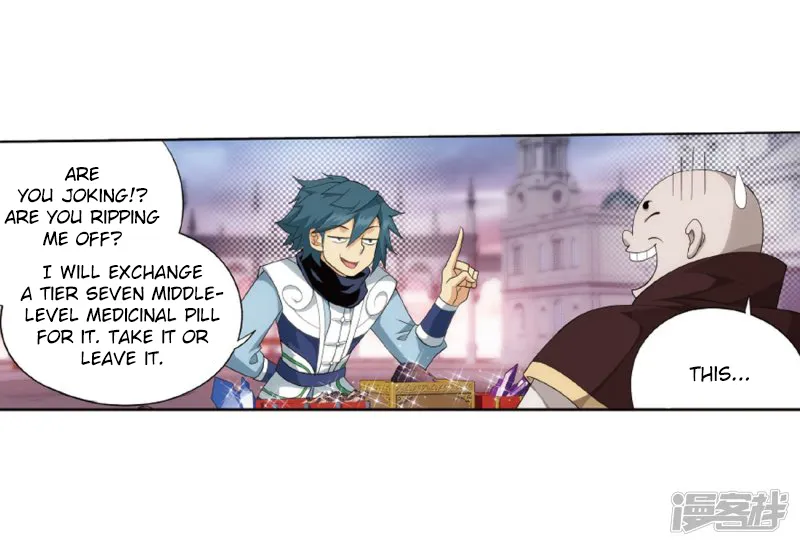 Doupo Cangqiong Chapter 266.2 page 36 - 