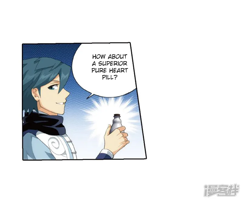 Doupo Cangqiong Chapter 266.2 page 39 - 