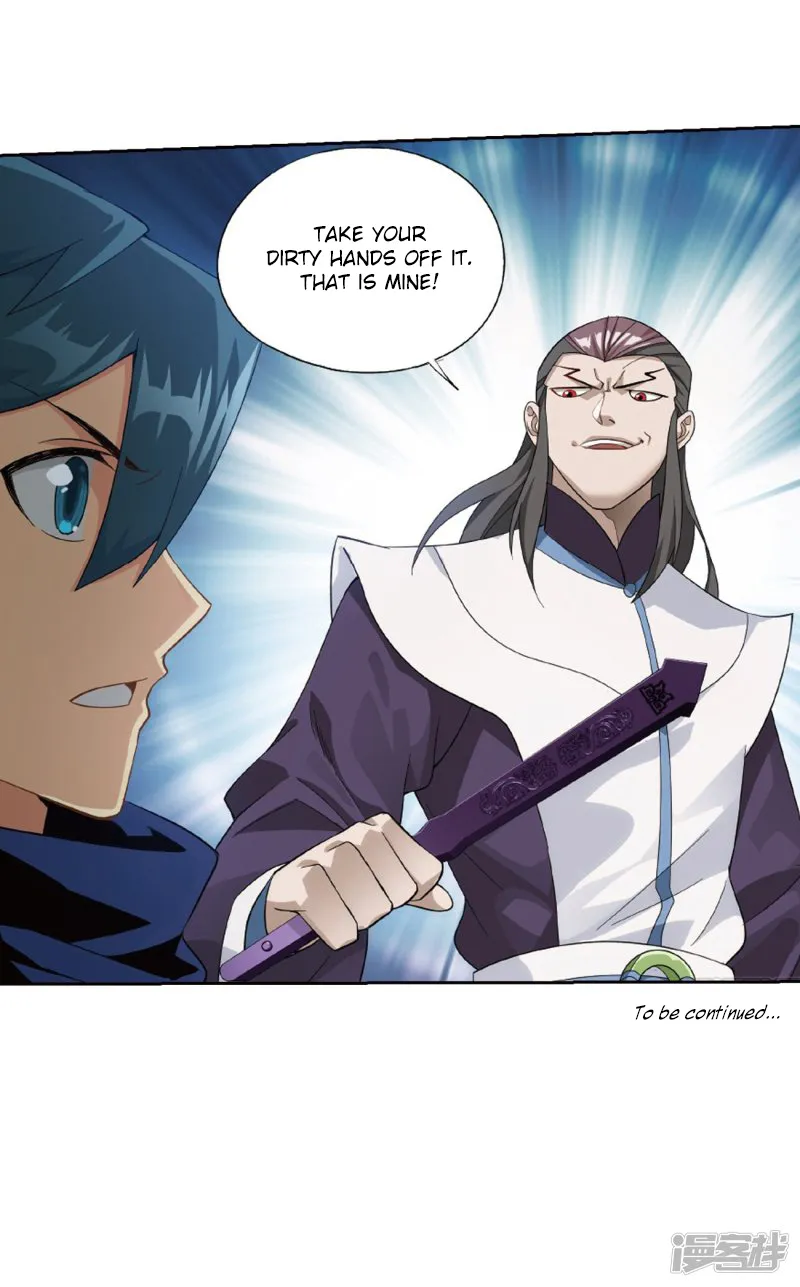 Doupo Cangqiong Chapter 266.2 page 45 - 