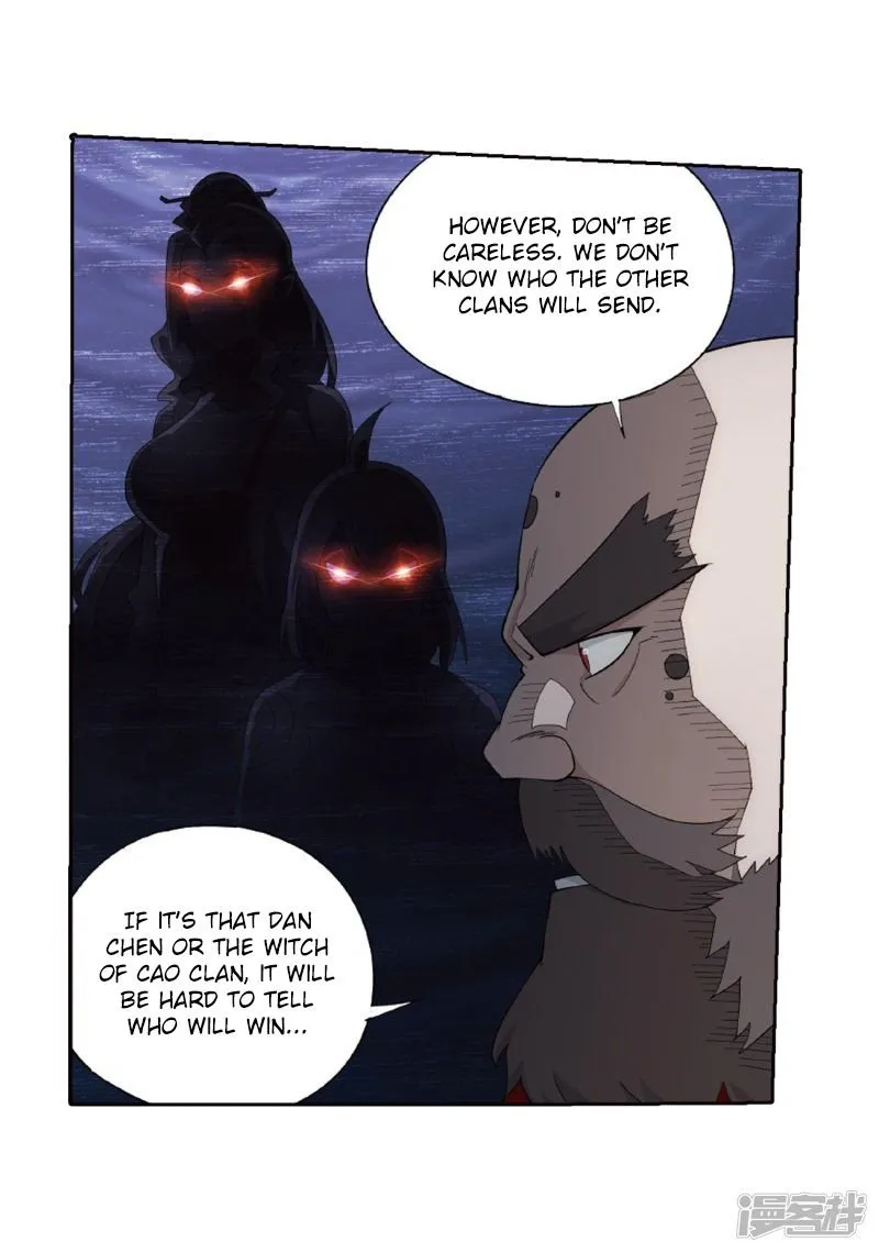 Doupo Cangqiong Chapter 266.5 page 23 - 