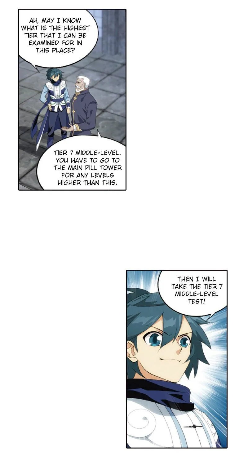 Doupo Cangqiong Chapter 266.5 page 4 - 